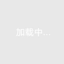封神之战！2年前的今天，梅西率阿根廷击败法国，终夺世界杯冠军